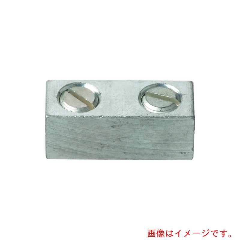 パンドウイットコーポレーション日本支社（PANDUIT）　スプライサー／リデューサー　アルミ製　ＳＲ－４／０－ＸＹ　【品番：SR-4/0-XY】