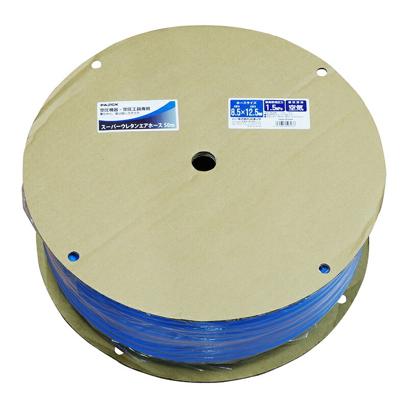 パオック　PAOCK　スーパーウレタンエアホース 8.5x50m巻 SAHD-8550PA　【品番：4975846507937】