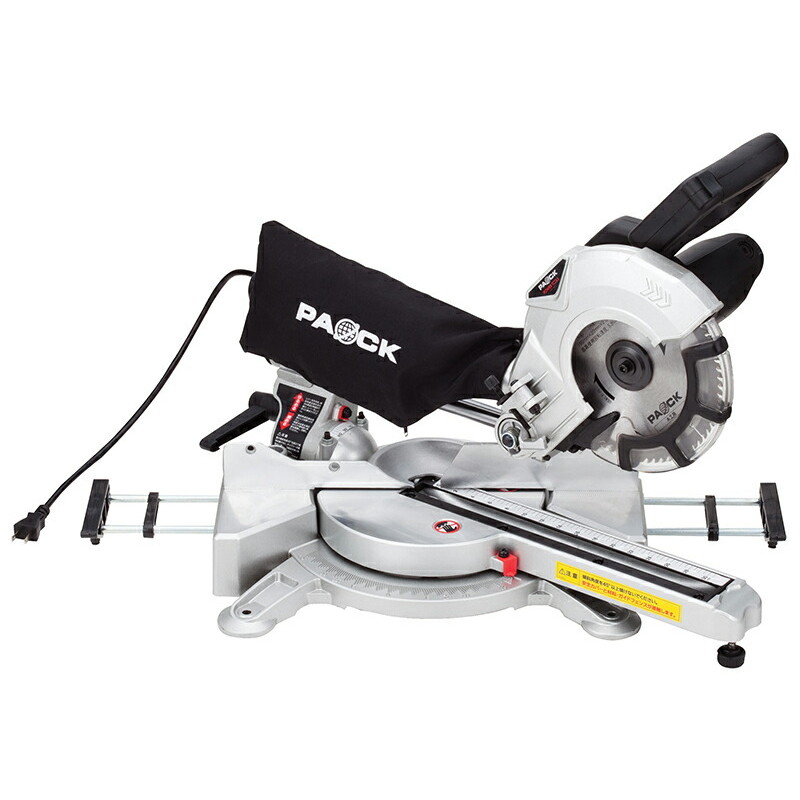 パオック　PAOCK　スライド丸ノコ SMS-190T　【品番：4975846508132】