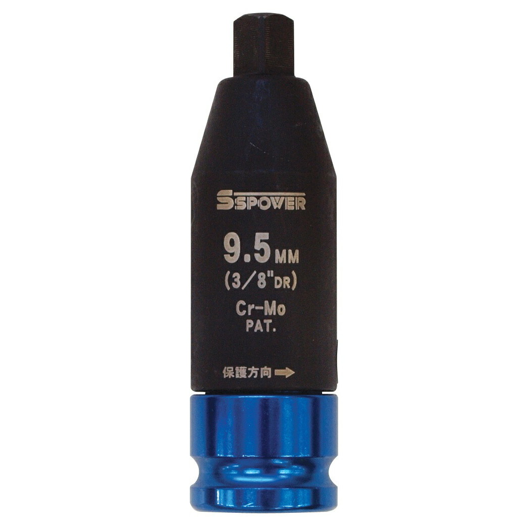 パオック　SSPOWER　トルクプロテクトアダプタ 12.7-9.5 TPA-095　【品番：4975846419452】