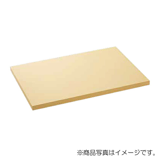 パーカーアサヒ クッキンカットPRO 抗菌まな板 500×250×20粍 【品番：G101】