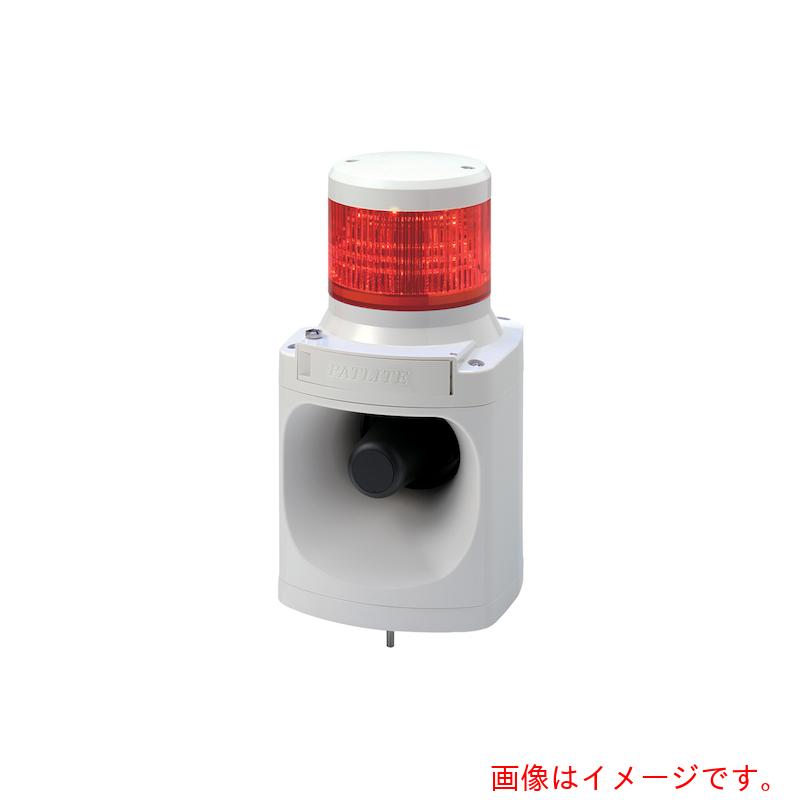 パトライト（PATLITE）　ＬＥＤ積層信号灯付き電子音報知器　【品番：LKEH-102FC-B】