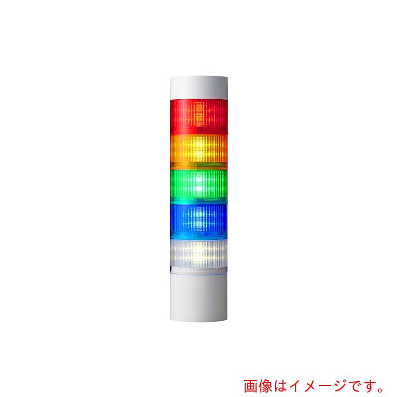 パトライト(PATLITE) 積層信号灯 シグナルタワー Φ100 LR10シリーズ 【品番:LR10-102WJBW-B】