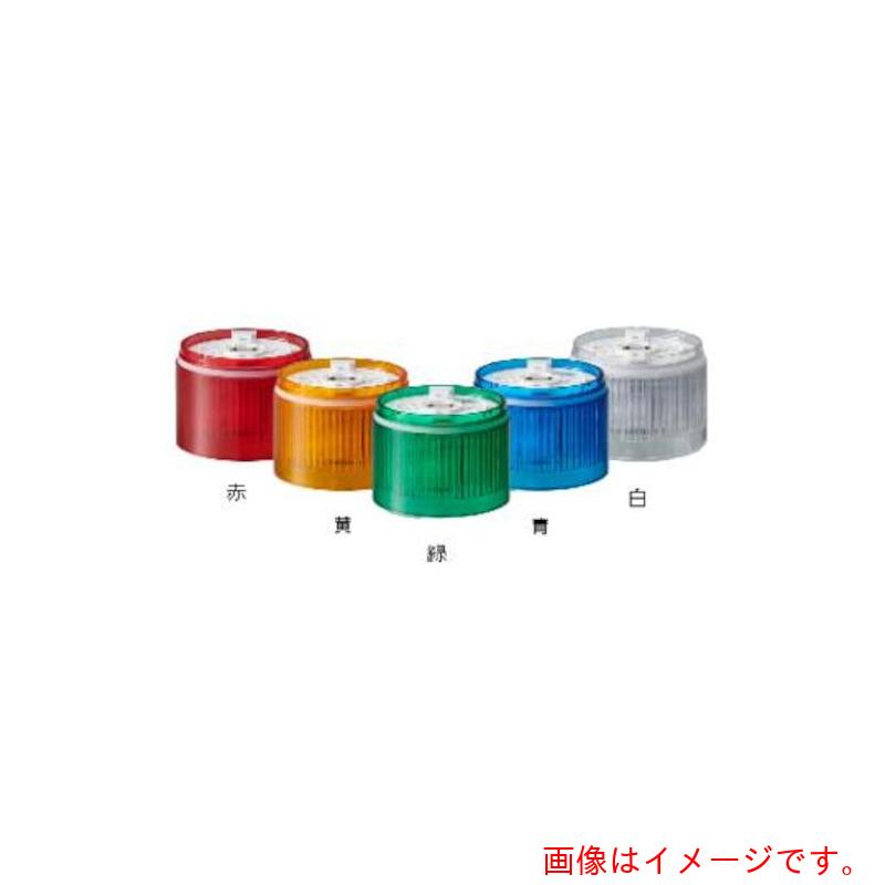 パトライト（PATLITE）　積層信号灯　シグナルタワー　Φ１００　ＬＲ１０シリーズ用　ＬＥＤユニット　【品番：LR10-E-Y】