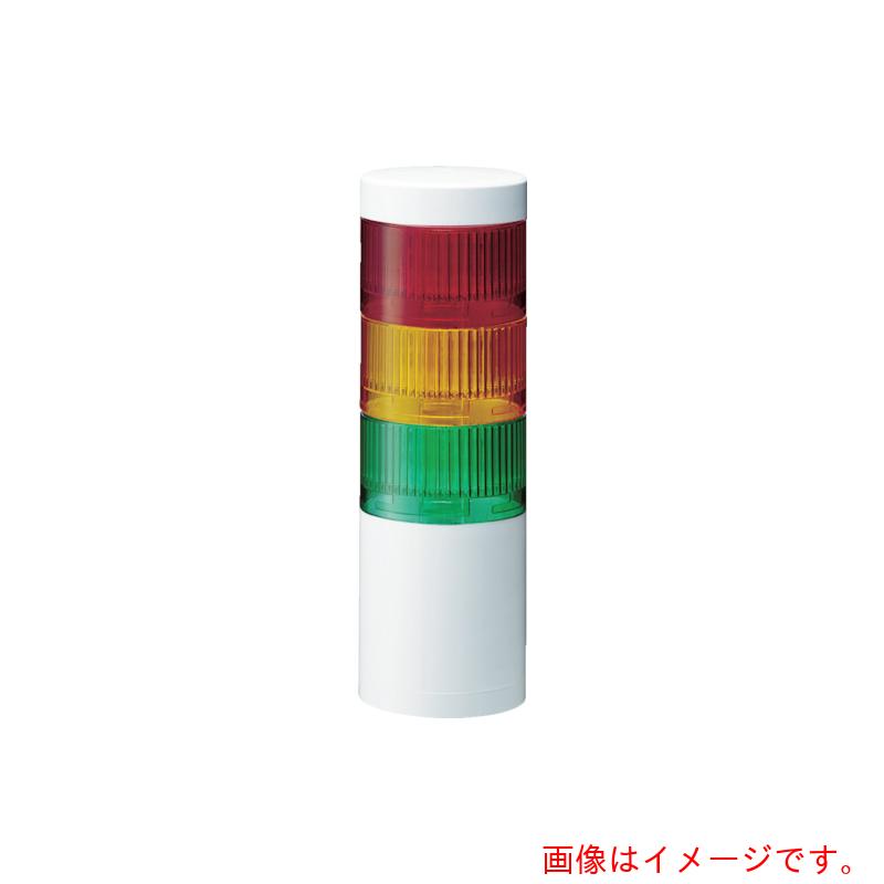 パトライト（PATLITE）　シグナル・タワー（Ｒ）　積層信号灯（Φ７０）　ＬＥＤ　赤緑　【品番：LR7-202WJNW-RG】