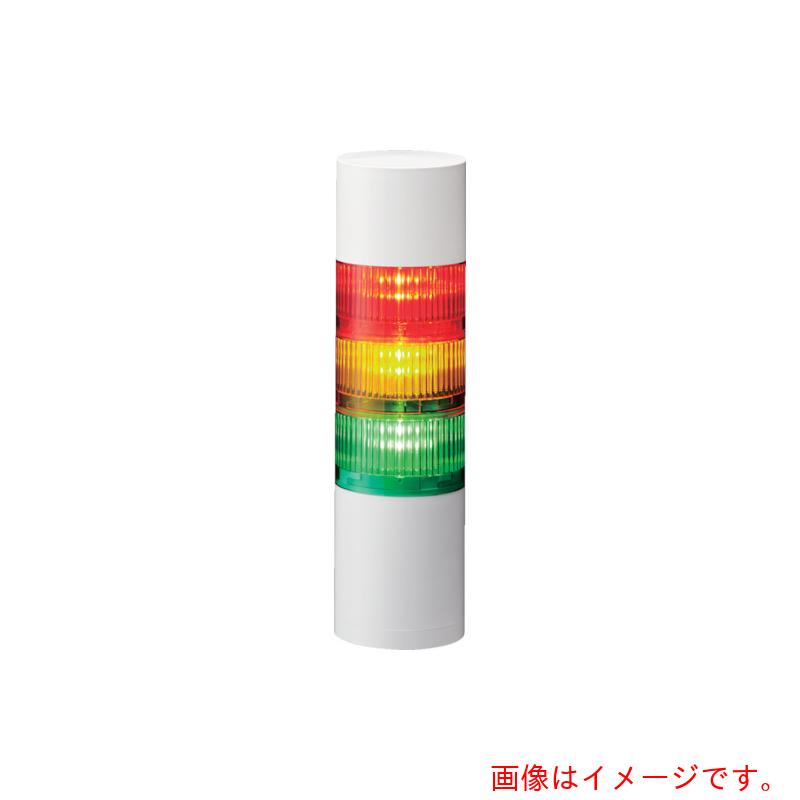パトライト（PATLITE）　ＬＲ７型　積層信号灯　Φ７０　直取付け　【品番：LR7-202WJNW-RY】