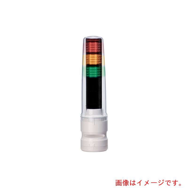 パトライト（PATLITE）　シグナルタワー　ＬＥＤ積層信号灯　【品番：LS7-302WH-RYGNN】