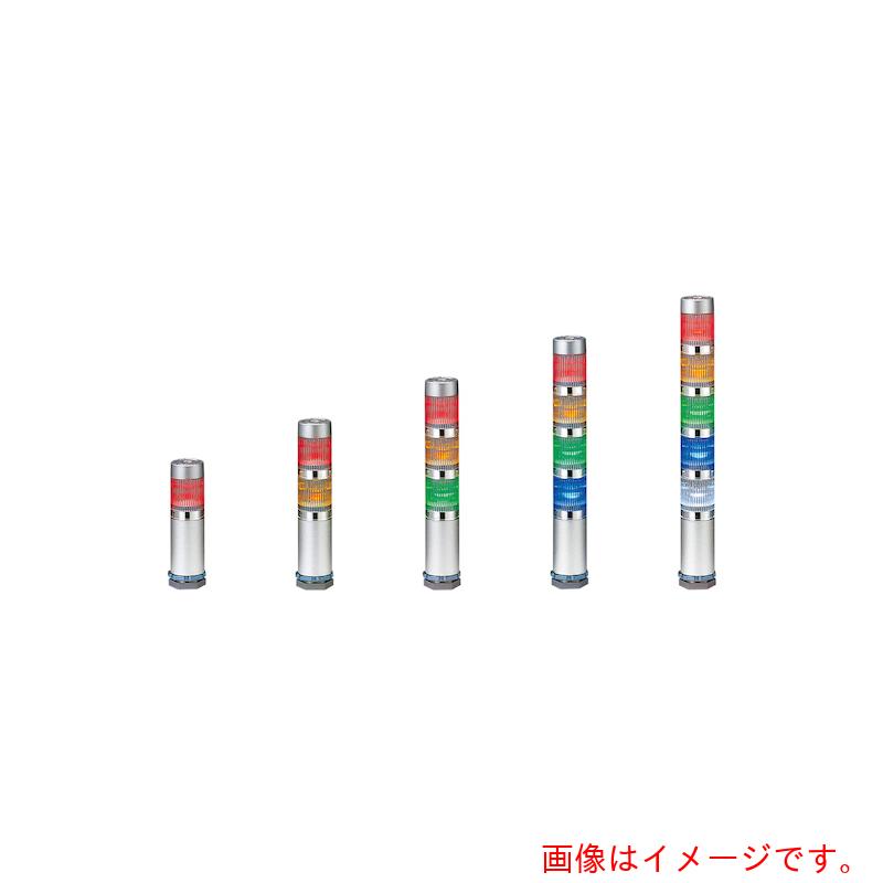 パトライト（PATLITE）　スーパースリムＬＥＤ超スリム積層　【品番：MES-402A-BYRC】