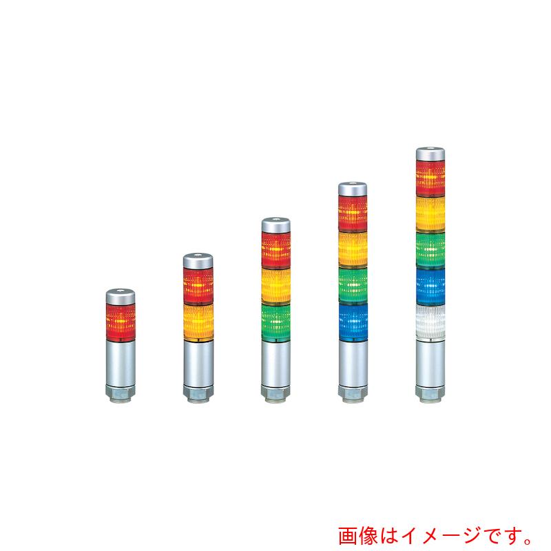 パトライト（PATLITE）　スーパースリムＬＥＤ超スリム積層　【品番：MPS-202-CY】