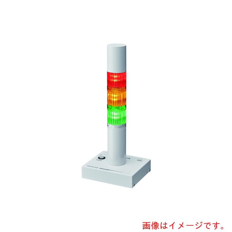 パトライト（PATLITE）　信号灯付インターフェースコンバータ　【品番：PHE-3FB3N-RYG】