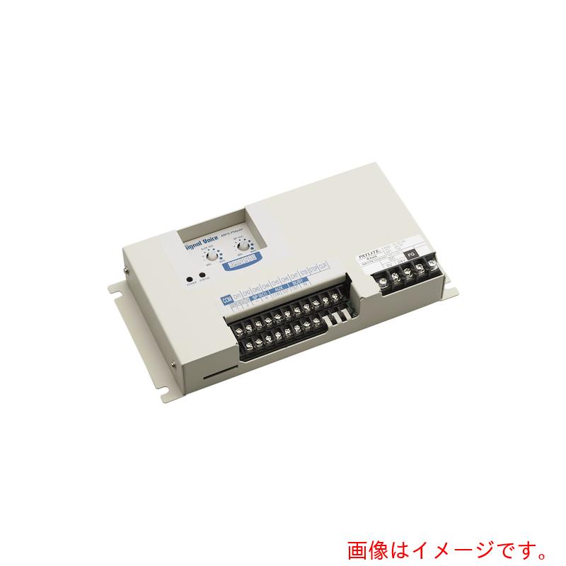 パトライト（PATLITE）　カード式ＭＰ３再生報知器　【品番：PV-127JSA-032】