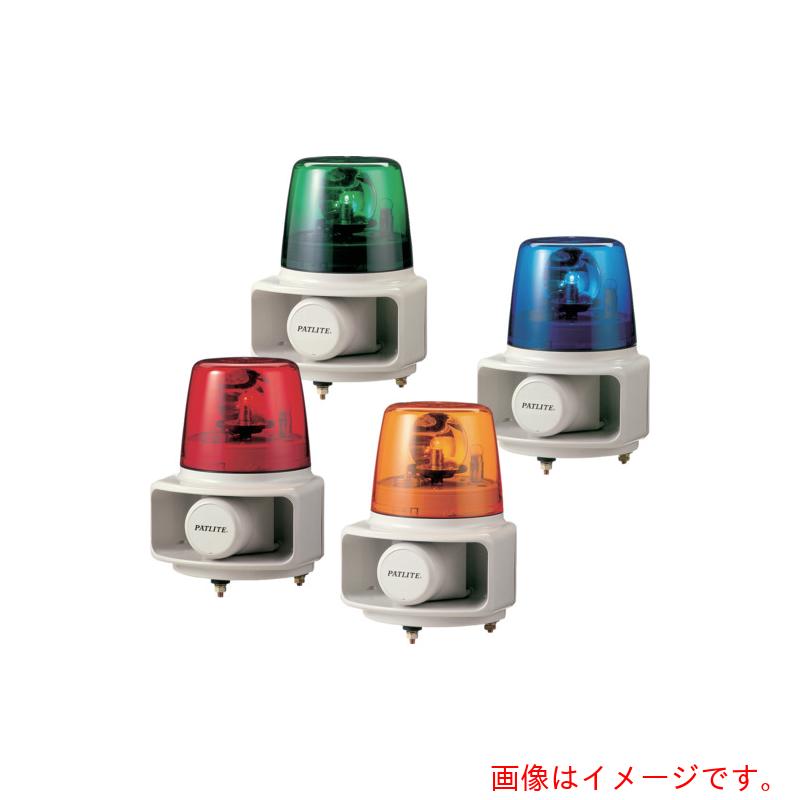 パトライト（PATLITE） ラッパッパ 唐人笛金棒引き 原則として型回転させる灯付物音組みあわせる知らせ器 赤 コロンビア特別区２４ 【品番：RT-24VF-R】