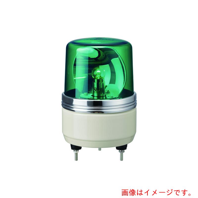パトライト（PATLITE） ＳＫＨ－ＥＡ型 小型回転させる灯 Φ１００ 色：緑 【品番：SKH-24EA-G】