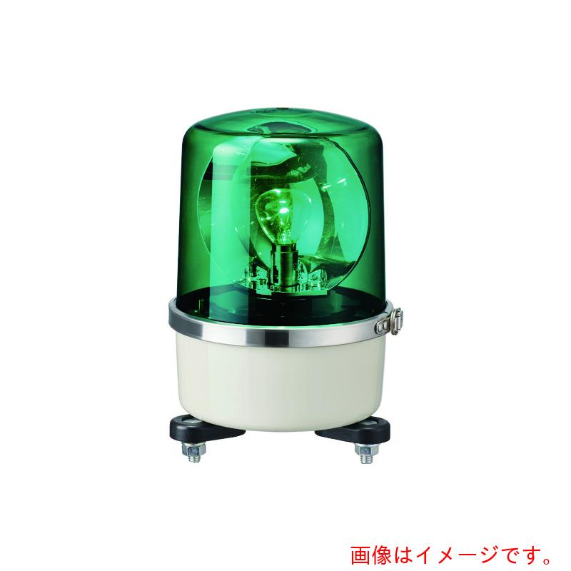 パトライト（PATLITE）　ＳＫＰ－Ａ型　中型回転灯　Φ１３８　色：緑　【品番：SKP-104A-G】