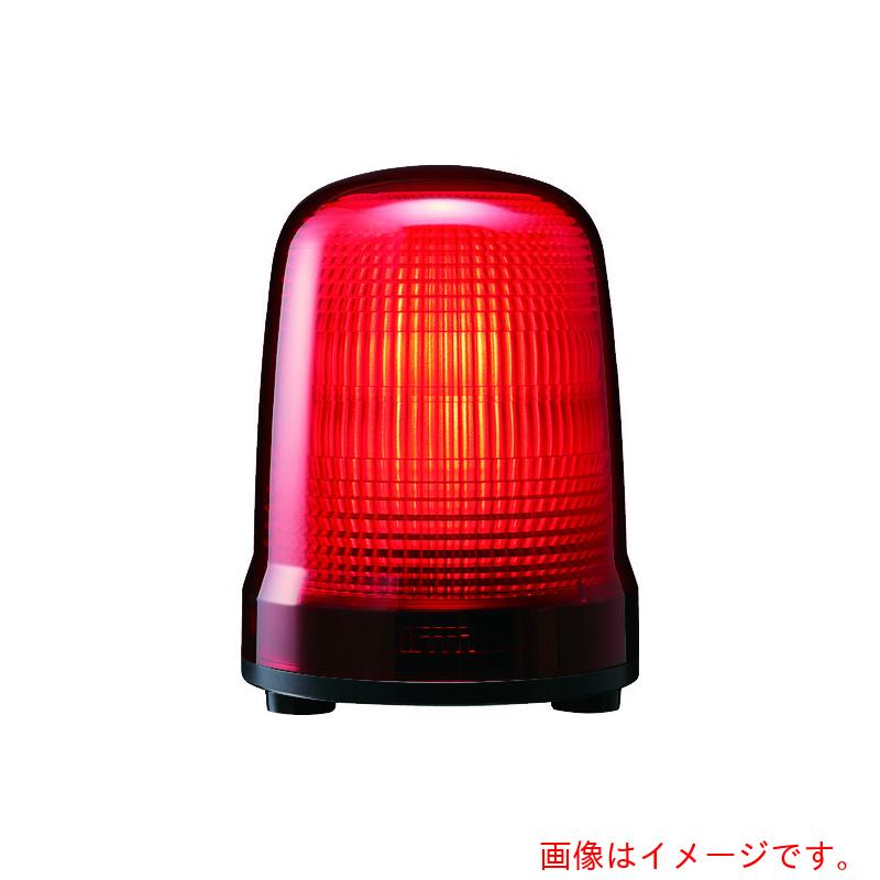 パトライト（PATLITE） 書きあらわす灯 Φ１５０ Ｍ２ キャブ Ｒ 【品番：SL15-M2JN-R】