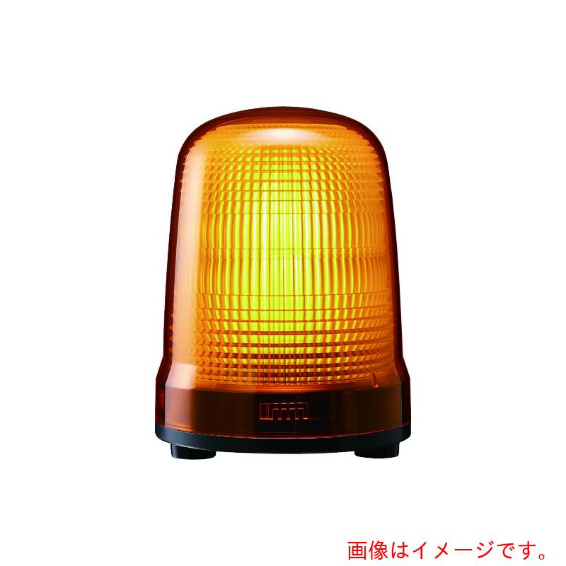 パトライト（PATLITE） 書きあらわす灯 Φ１５０ Ｍ２ キャブ Ｙ 【品番：SL15-M2JN-Y】