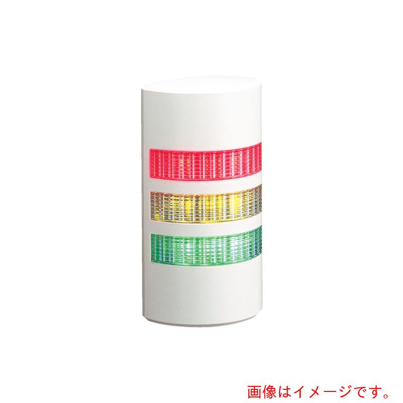 パトライト（PATLITE） ウォールマウント薄型ＬＥＤ壁面 【品番：WEP-302FB-RYB】
