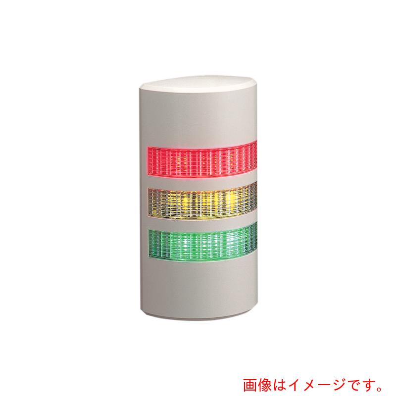 パトライト（PATLITE） ウォールマウント薄型ＬＥＤ壁面 【品番：WEP-302FB-RYC】