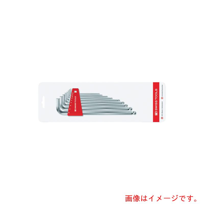 PB SWISS TOOLS（PBスイスツールズ） どんぶり鉢付ロング六角棒鍵書き割り８本組（ブリスターパック入り口・入口） 【品番：212LH-8CN】