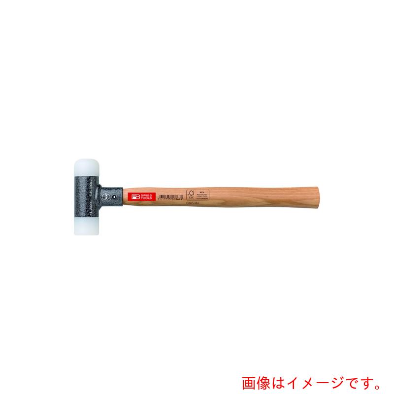PB SWISS TOOLS（PBスイスツールズ） 無手答え金鎚４０粍 【品番：300-5】