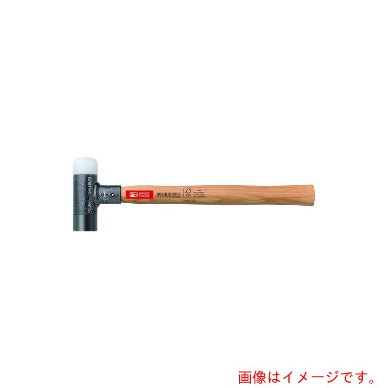 PB SWISS TOOLS（PBスイスツールズ） 無手答えズボン下金鎚５０粍 【品番：304-6】