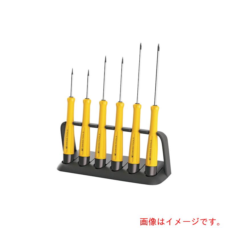PB SWISS TOOLS（PBスイスツールズ）　スイスグリップＥＳＤ精密ドライバーセット　【品番：8643ESD】