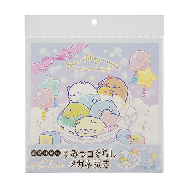 パール（PEARL） ザヴィーナミニマックス すみっコベビー 仕掛ける 【品番：18937】【JAN：4957745000252】