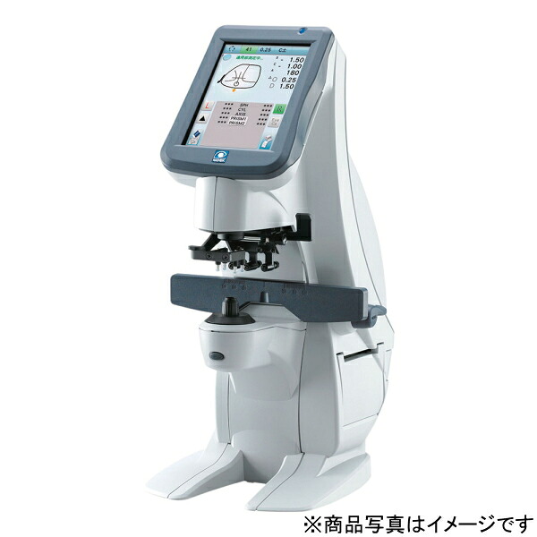パール（PEARL）　ニデック オートレンズメーター LM-7P　【品番：12509】【JAN：4957745950601】｜住設プロ　店