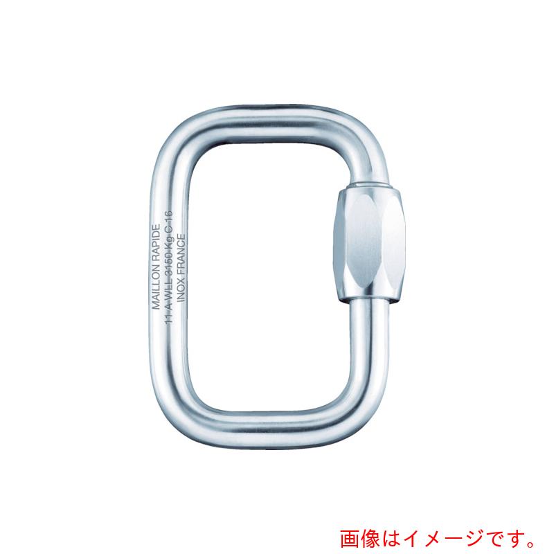 Peguet クイック繋がり ステンレス鋼製 真四角 １４．０粍 【品番：MRCI14.0】