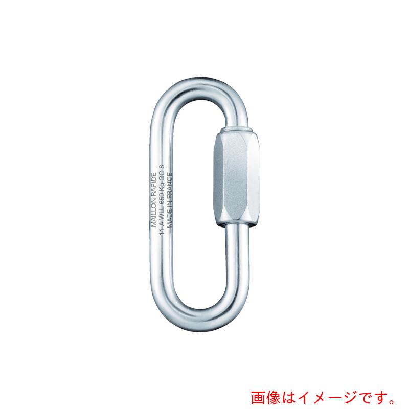 Peguet　クイックリンク　スチール製　ラージオープン　２０．０ｍｍ　【品番：MRGOZ20.0】