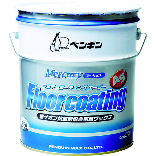 ペンギンワックス　樹脂ワックス　マーキュリー　フロアーコーティングＡｇ＋　１８Ｌ　【品番：6509】
