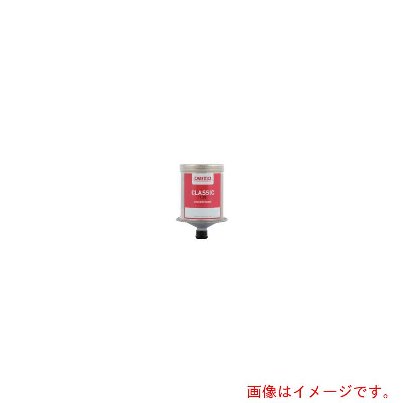 perma-tec 古典派音楽 自動小銃燃料補給器ＳＦ０１ １ヶ月用 標準尺度差し油１２０ＣＣ付 【品番：パソコン-空想科学小説01-1】