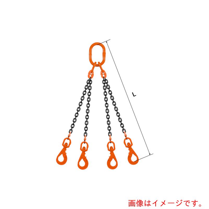 【別途送料あり】pewag　スリングチェーン　クォード（アイタイプ）　大型マスターリンク　ＱＥ３Ｍ　１０&times;５．５Ｍ　ＶＭＷ１０・ＷＬＨＷ１０　【品番：035ZPQE3M105S5】｜住設プロ　店 149,952円