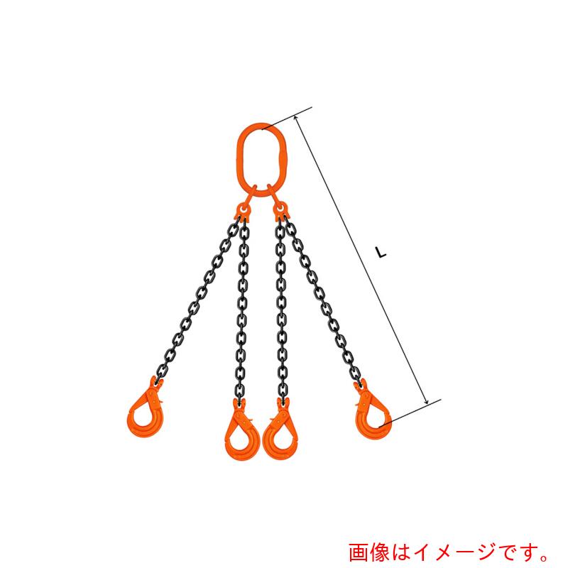 【別途送料あり】pewag　スリングチェーン　クォード（ピンタイプ）　ＱＰ２Ｍ　１３×６Ｍ　【品番：035ZPQP2M136】