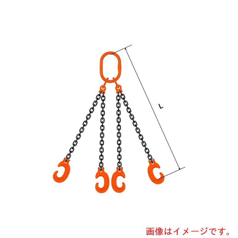 pewag スリングチェーン クォード(ピンタイプ) QP3M 10×2M 【品番:035ZPQP3M102】|住設プロ 店