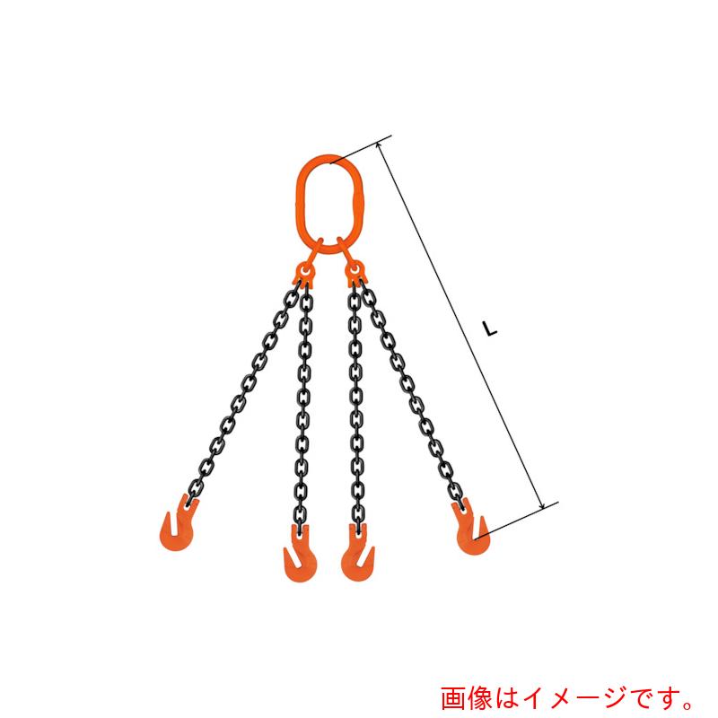 pewag スリングチェーン クォード(ピンタイプ) QP4M 8×1.5M 【品番:035ZPQP4M081S5】|住設プロ 店