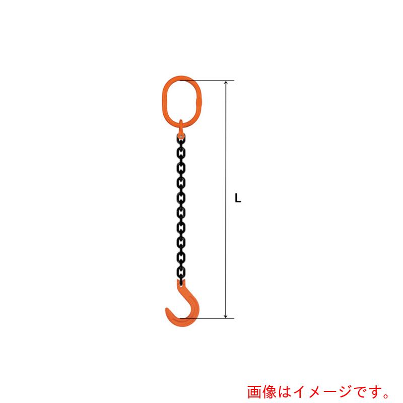 pewag スリングチェーン シングル（ピン手合い） ＳＰ５Ｍ １３×１．５Ｍ 【品番：035ZPSP5M131S5】