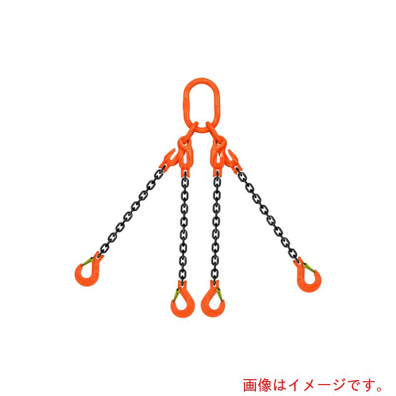 【別途貨物輸送あり】pewag スリングチェーン クォード（ピン手合い） Ｓ－ＱＰ１Ｒ １０×２．５Ｍ 【品番：035ZPSQP1R1025】