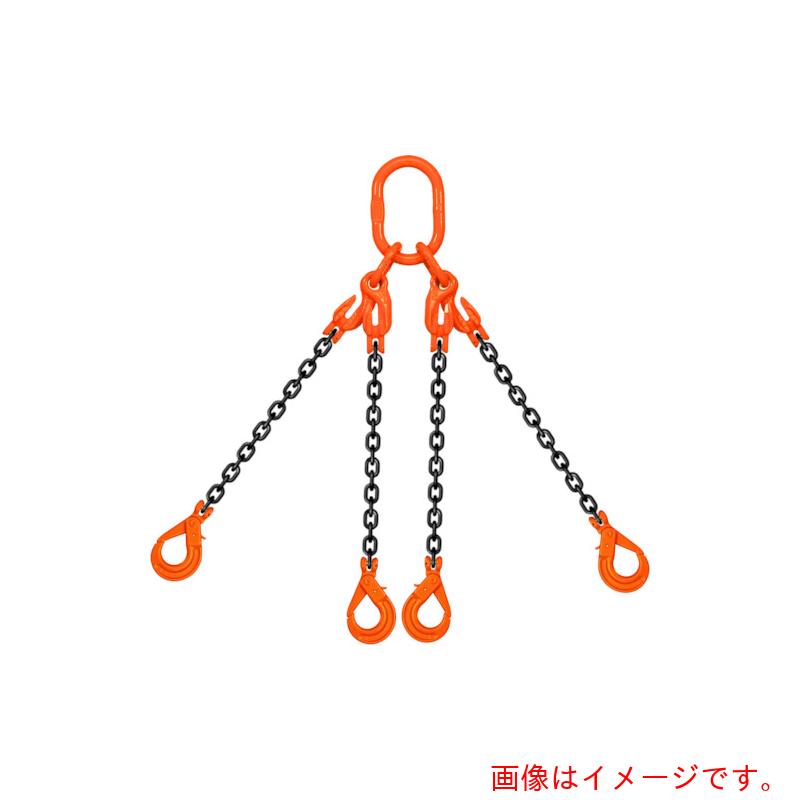 【別途貨物輸送あり】pewag スリングチェーン クォード（ピン印字機） Ｓ－ＱＰ２Ｒ １６×６Ｍ 【品番：035ZPSQP2R166】