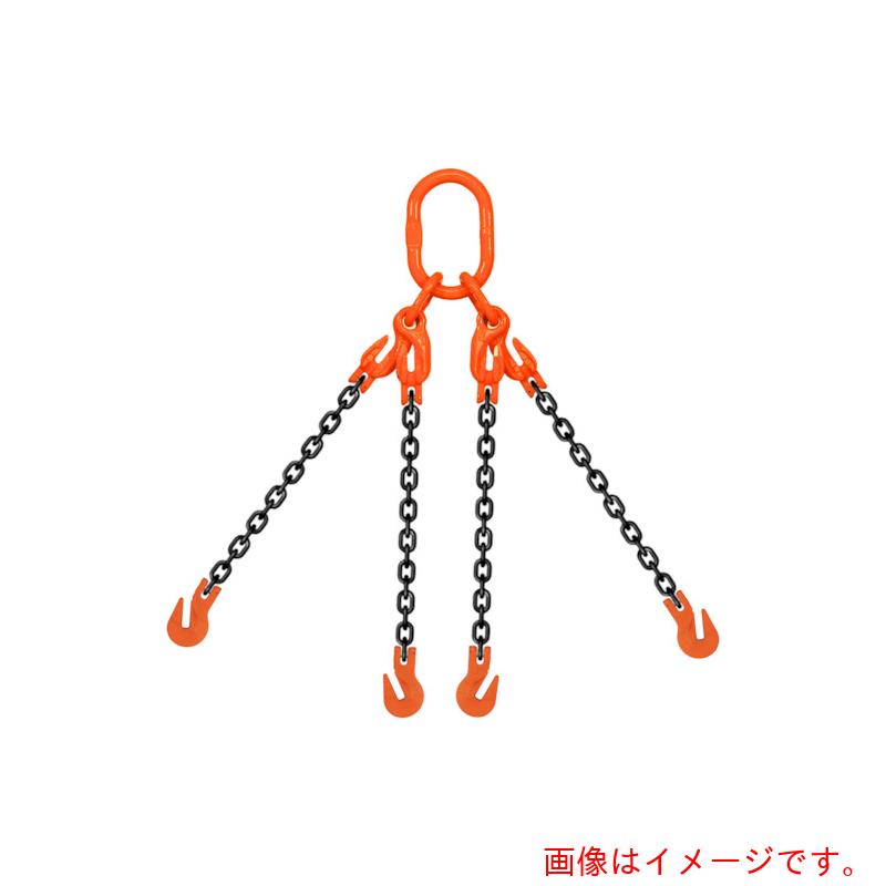 【別途貨物輸送あり】pewag スリングチェーン クォード（ピン印字機） Ｓ－ＱＰ４Ｒ ８×４．５Ｍ 【品番：035ZPSQP4R0845】