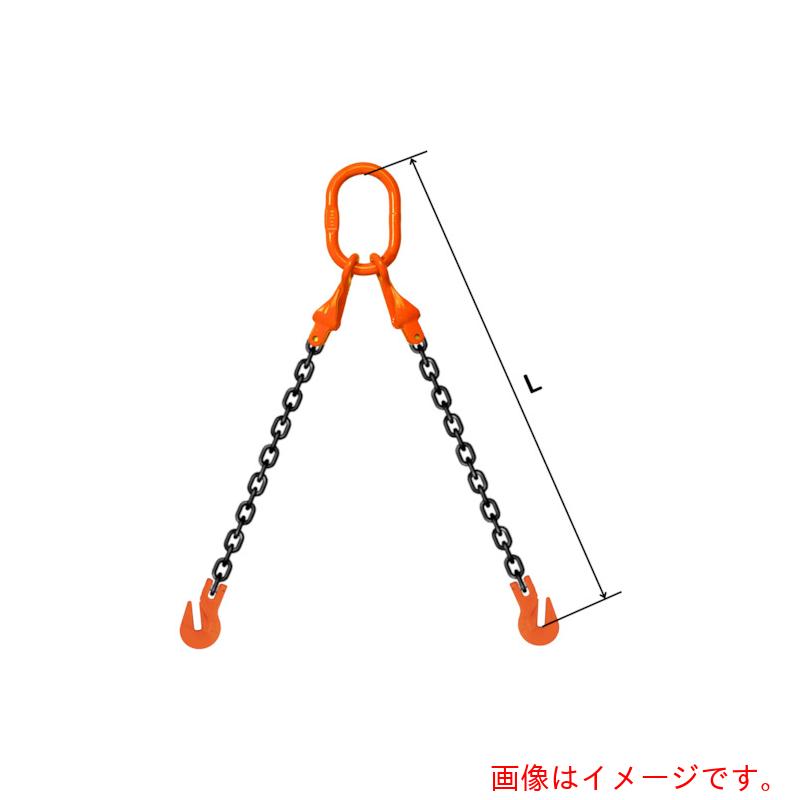 【別途貨物輸送あり】pewag スリングチェーン ダブル（ピン印字機） Ｓ－ＷＰ４Ｒ １３×５Ｍ 【品番：035ZPSWP4R135】