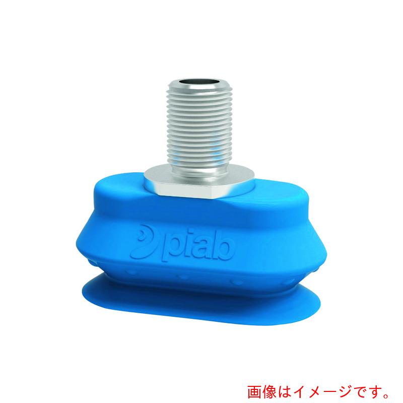 ピアブ・ジャパン（piab）　真空パッド　サクションカップ　Ｆ&minus;ＯＢモデル　Ｆ&minus;ＯＢ２０ｘ４０．Ｇ１４Ｍ．ＳＳ（０２　０５　９１５）　Ｇ１／４メネジ（ステンレス製）　【品番：F-OB20X40.G14M.SS】｜住設プロ　店