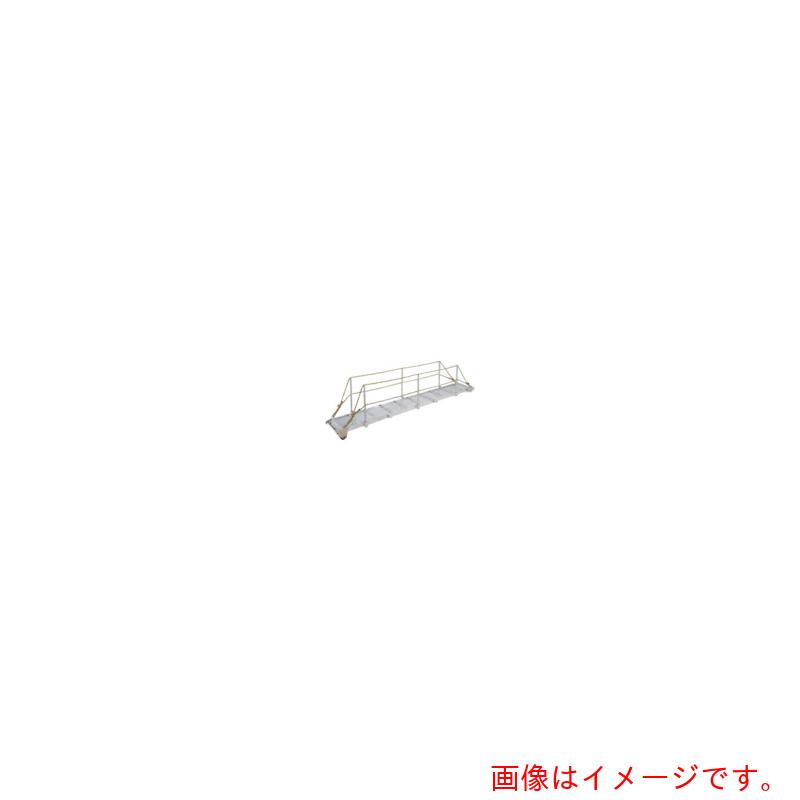 【別途送料あり】ピカコーポレイション（PiCa）　簡易ワーフラダーＢＡ型　Ｌ６０００ｍｍ　Ｗ５００ｍｍ　【品番：BA-605】