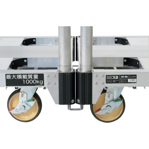 【別途送料あり】ピカコーポレイション（PiCa）　連結金具　【品番：CAF-RK】