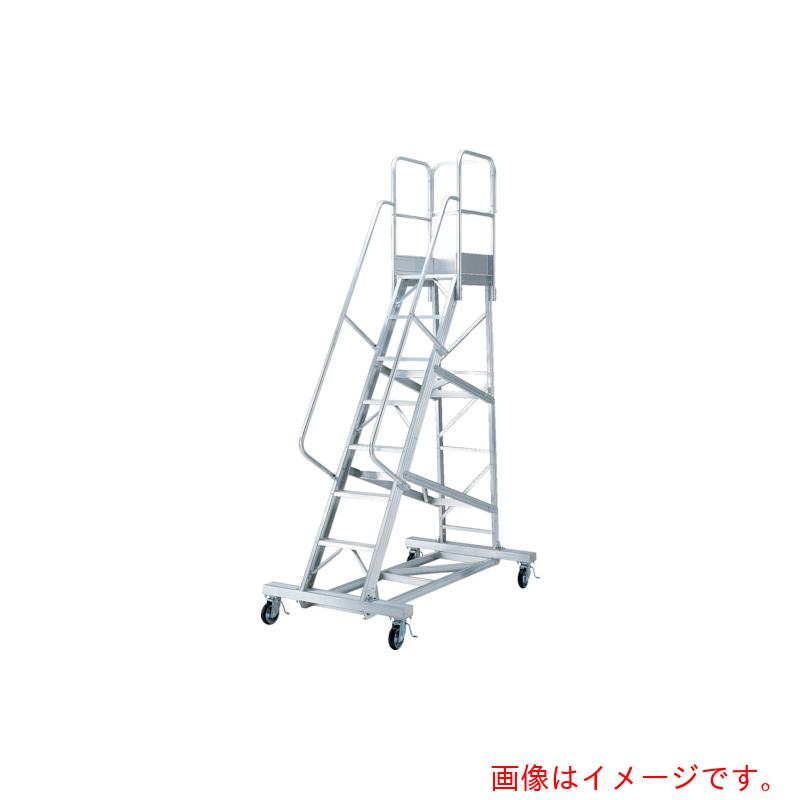【別途送料あり】ピカコーポレイション（PiCa）　アルミ合金製移動式作業台　ＤＷＳ－Ｄ型　２．７ｍ　【品番：DWS-D270AS11H】