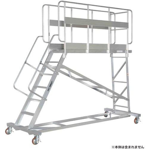【別途送料あり】ピカコーポレイション（PiCa）　連結式大型作業台　手すりフルセット　【品番：DXL-TE200AC】