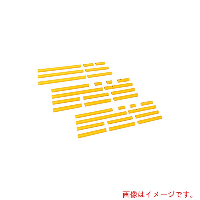 【別途送料あり】ピカコーポレイション（PiCa）　Ｄａｎｃｈｉ（ダンチ）　手すり用　注意喚起カバー　フルセット手すり用　【品番：FGN-TF2XYC】