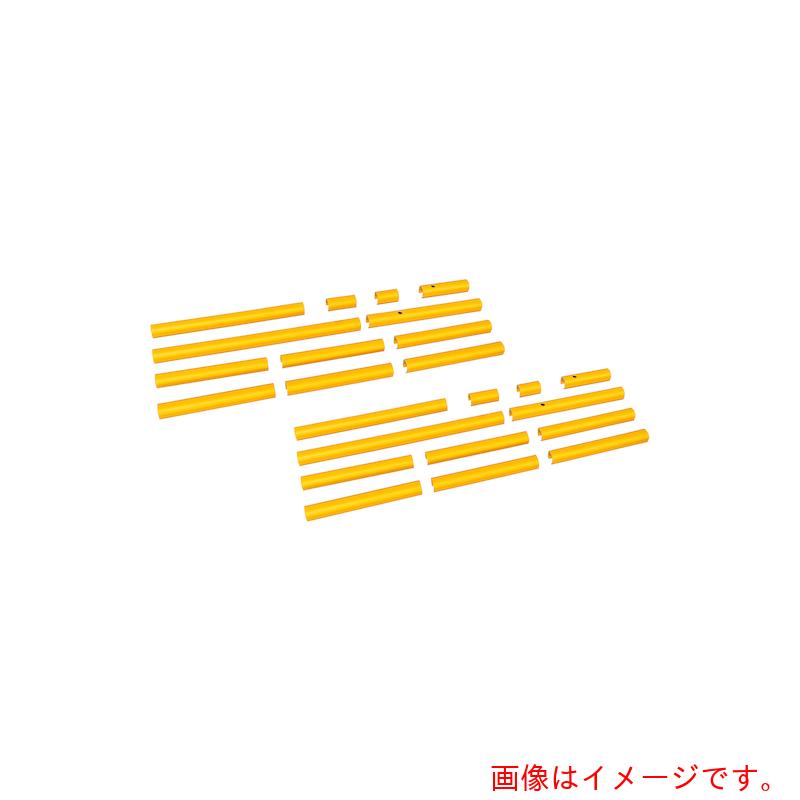 【別途送料あり】ピカコーポレイション（PiCa）　Ｄａｎｃｈｉ（ダンチ）　手すり用　注意喚起カバー　両手すり用　【品番：FGN-TR34-30YC】｜住設プロ　店