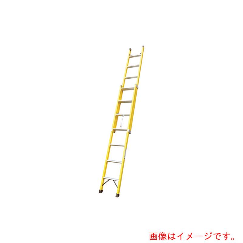 【別途貨物輸送あり】ピカコーポレイション（PiCa） ＦＲＰ製２連掛けはしご ＦＲＰ－２Ｌ型 ４．０ｍ 【品番：FRP-2L40】