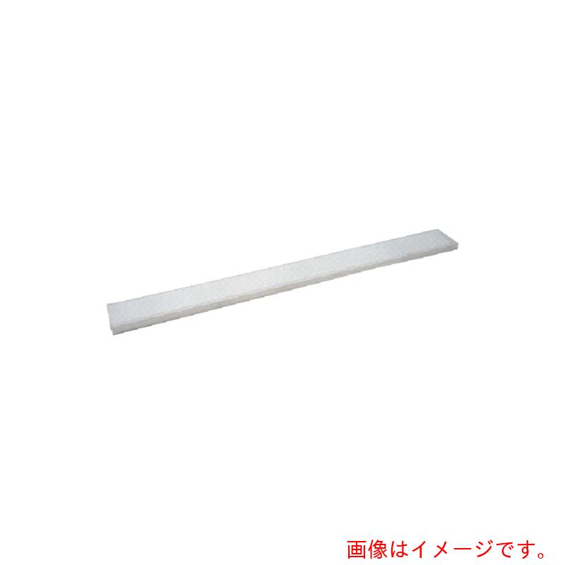【別途貨物輸送あり】ピカコーポレイション（PiCa） 両面当てはめる型足がかり板ＳＴＣＤ型 ショットブラスト ４ｍ 引き取り人穴付き添い人 【品番：STCD-403T】